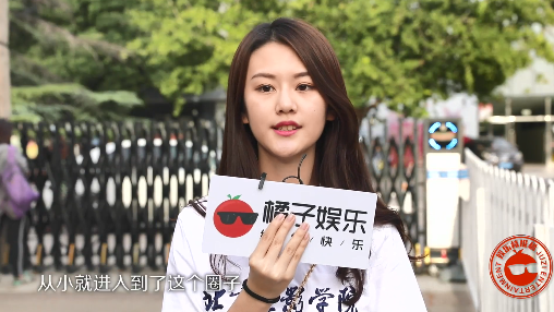 北影开学新生报到，听听北影学生们的梦想