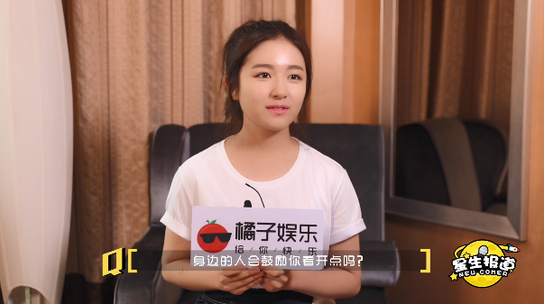 李兰迪：因苏桃被骂伤心？我没大家想的那么脆弱