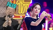 李诞曾实名diss过杨幂
