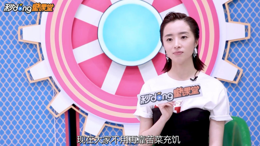胡冰卿： 小满节气，古人吃苦充饥？一道时令小菜送给你
