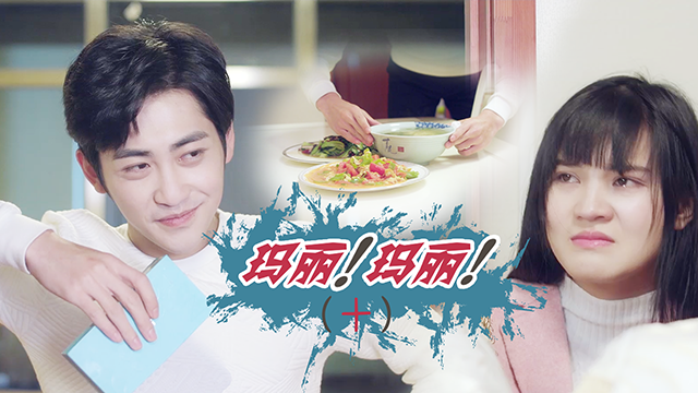 人生如戏，全靠演技