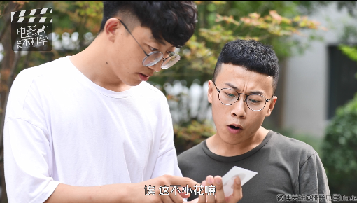 在这个撞脸的社会，杀手还能凭一张照片就能找到目标？