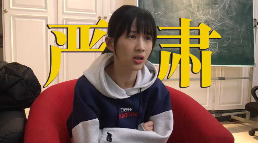 papi酱的周一放送——别拿没素质当幽默