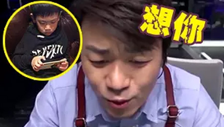 王宝强父子通话视频曝光