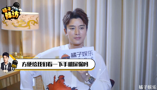 贾乃亮自曝永远不让甜馨开微博，还给TFboys提如此犀的难题