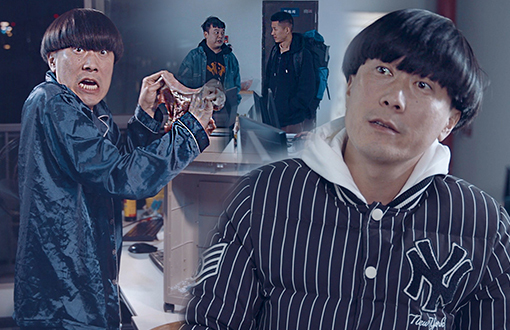 《陈翔六点半》第252集 职场版寄生虫：他每天用公司资源赚大钱！