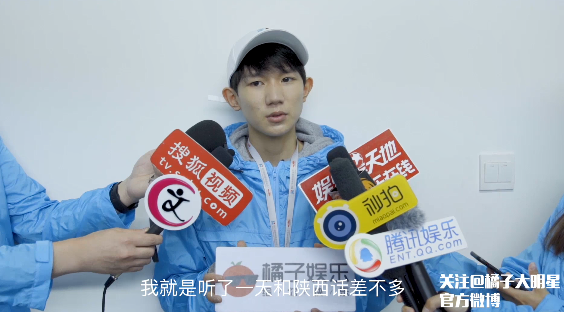 橘星公益：这次用实际行动帮助别人，比之前任何一次都开心