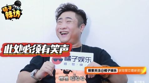 乔杉谈起电影里和大鹏的床戏，还给自己和大鹏起了cp名！