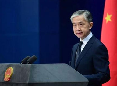 纳斯达克指数将删除部分中国公司