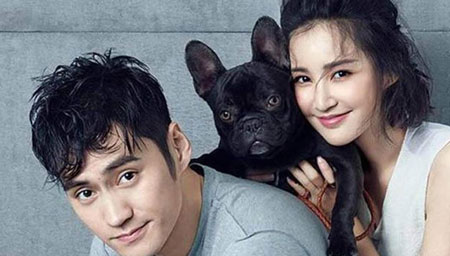 袁弘为张歆艺庆生