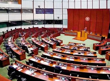 香港完善选举制度条例草案