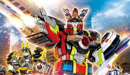 巨神战击队之超救分队