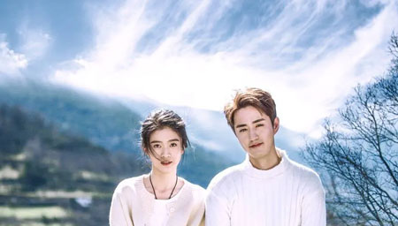 你的名字我的姓氏