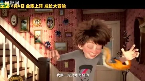 我的爸爸是森林之王2预告