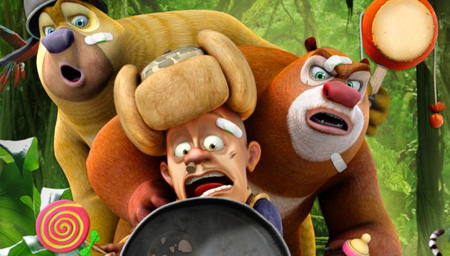 熊出没(丛林总动员)