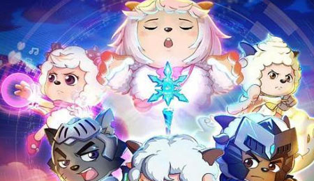 喜羊羊与灰太狼之奇妙大营救