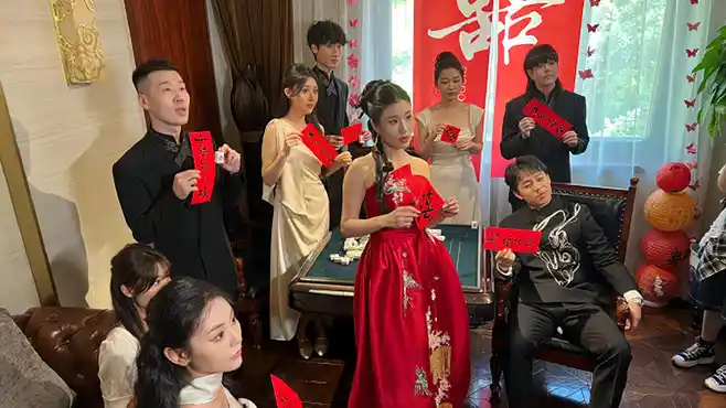 德云社张九龄大婚
