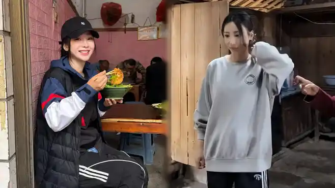柳岩回湖南老家探亲