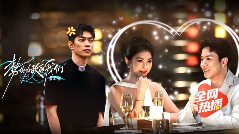 势均力敌的我们