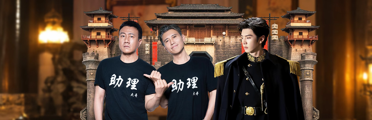 2026年10月综艺热播榜